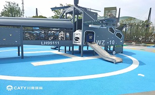 资讯丨中共中央办公厅、国务院办公厅印发《关于构建更高水平的全民健身公共服务体系的意见》